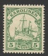 German Karolinen, 5 Pf. 1901, Sc # 8, Mi # 8, MH - Caroline Islands