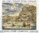 Karmelberg EXPO HAIFA 1980 Israel GBl.+Block 20 ** 5€ Alter Kupferstich Hb M/s History Art Bloc Philatelic Sheet Bf Asia - Nuevos (sin Tab)