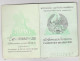 Passeport De Service LAOS 1995 Service Passport - Dienstpass - Historische Documenten