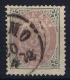 Denmark: Mi Nr 17 I Ab Violet Used    1870 - Gebraucht