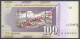 Makedonien Macedonia 100 Denari 1996 SPECIMEN – PRIMEROK (Cyrillic) UNC; P 16s - Nordmazedonien