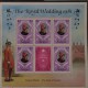 Antigua MNH Sheetlets : Anniversary Of Royal Wedding 1981 - Andere-Oceanië