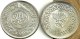 YEMEN NORTH 1 RIAL INSCRIPTIONS FRONT FLOWER EMBLEM BACK 1 YEAR 1382-1963 SILVER KM31 UNC READ DESCRIPTION CAREFULLY !!! - Yemen