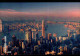 China Hong Kong Postcard, Hong Kong Victoria Harbour And Night View Of Causeway Bay - Cina (Hong Kong)