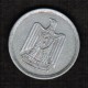 EGYPT---U.A.R.  10 MILLIEMES 1967 (AH 1386) (KM # 411) - Egypt