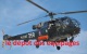 Delcampe - AERONAVALE MARINE : PORTE DE HELICOPTERE ALOUETTE III  , SUPER DECO !!!!  #.1 - Aviation