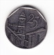 1994 Cuba 25 Centavos  Coin - Cuba