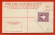 HONG-KONG ENTIER POSTAL VICTORIA 10C NEUF - Storia Postale