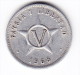 1968 Cuba 5 Centavos  Coin - Cuba