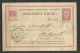 BULGARIEN BULGARIA 1888 Ganzsache Postal Stationery - Gebraucht