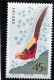 Chine 1979 , Faisans Dores - Unused Stamps