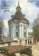 Z837 - POSTAL -  TRINITY - ST. SERGIY LAVRA - THE SMOLENSK CHURCH - Otros & Sin Clasificación