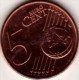 2014 Olanda - 5 Cent (circolato) - Paesi Bassi