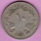 SUDAN  10 GHIRSH 1956 (AH 1376) (KM # 35.1) - Soedan