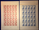 Francia 1940 Complete Set In Sheets Of 25 Not Perf Unif.454/57 **/MNH VF/F - Unclassified