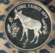 ZAIR ( CONGO) 5 ZAIRES OKAPO ANIMAL FRONT MOBUTE HEAD BACK 1975 AG SILVER PROOF KM10 READ DESCRIPTION CAREFULLY !!! - Zaire (1971-97)