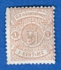 VARIÉTÉS 1874 - 80  N° 26 G.D.DE LUXEMBOURG Oblitéré  DOS CHARNIÈRE - Abarten & Kuriositäten