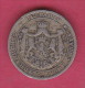 F5461 / - 1 Lev -  Tilde In Year 1925 - Bulgaria Bulgarie Bulgarien Bulgarije - Coins Monnaies Munzen - Bulgarie
