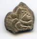 Statère Baiocasse Au Cheval Et Au Sanglier - Keltische Münzen