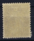 Syrie: Yv Nr Ae 7  Part Gum / MH/* - Unused Stamps
