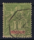 Indochine   Yv Nr 15 Used Cachet LIGNE Ships Cancel - Oblitérés