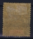 Senegal  Yv Nr 28  Used / Obl - Gebraucht