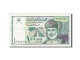 Billet, Oman, 100 Baisa, 1995, 1995, KM:31, TTB - Oman