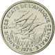 Monnaie, West African States, Franc, 1976, FDC, Steel, KM:8 - Camerún