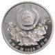 Monnaie, KOREA-SOUTH, 5000 Won, 1988, FDC, Argent, KM:70 - Corée Du Sud