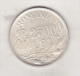 Bnk Sc Romania 25000 Lei 1946 Silver Coin , Excellent Condition - Roumanie