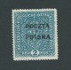 1919. AUSTRIAN  STAMP 2 Kr.  Optd  POCZTA  POLSKA  At  CRACOW . UNUSED. WITH GUM - Nuevos