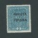 1919. AUSTRIAN  STAMP 2 Kr.  Optd  POCZTA  POLSKA  At  CRACOW . UNUSED. WITH GUM - Ungebraucht