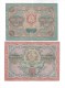 Russia / 1919 5000+ 10000 Rubles RSFSR - Russie