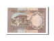 Billet, Pakistan, 1 Rupee, 1981, TTB - Pakistan