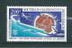 Nouvelle Calédonie  PA De 1970  N°112   Neufs - Unused Stamps
