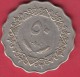 F3695A / - 50 Dirhams  - 1399 / 1979  - Libia Libya Libyen Libye Libie - Coins Munzen Monnaies Monete - Libië