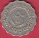 F3695A / - 50 Dirhams  - 1399 / 1979  - Libia Libya Libyen Libye Libie - Coins Munzen Monnaies Monete - Libyen