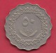 F4480  / - 50 Dirhams  - 1399 / 1979  - Libia Libya Libyen Libye Libie - Coins Munzen Monnaies Monete - Libia