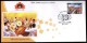 India 2016 Nashik Dhol Membranophone Musical Instrument MAHAPEX Special Cover # 18181 - Musique