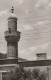 ALTE POSTKARTE AL ORFALI MOSQUE SOUTH GATE BAGHDAD Moschee Bagdad Postcard Cpa Ansichtskarte AK - Iraq