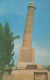 ÄLTERE POSTKARTE AL-HADBAA MINARET MOSUL IRAQ LE MINARET PENCHÉ MOSSOUL Irak Postcard Cpa Ansichtskarte AK - Iraq