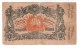 Russia / Terek Republic 50 Rubles 1918 - Russie