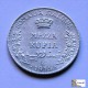 Italian Somaliland - Mezza Rupia - 1915 R - Scarce - Somalia