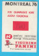 PANINI OLYMPIC GAMES MONTREAL 76 - No. 96 CANADA COAT OF ARMS  (Yugoslavian Edition) Juex Olympiques 1976 - Tarjetas