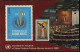 SOUVENIR ONU EMISSION DE 1968 LOT DE  12 TIMBRES - Colecciones & Series