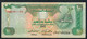 U.A.E.   P13b  10  DIRHAMS   1995  AVF - United Arab Emirates