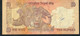 INDIA  P95j     10  RUPEES   2009  No  Letter    FINE - Inde