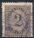 Portugal. 1882. N° 55a. Oblit. Dentelé 13,5 - Autres & Non Classés