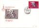 MOCKBA 80 FDC OLYMPICS GAME 5 PIECES MAXIMUN COVER   (F160045-49) - Springconcours