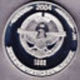 @Y@   Nagorno-Karabakh Armenia 1000 Dram 2004 Silver Coin. Rare Wildlife Coin Leopard    Proof - Nagorno-Karabakh